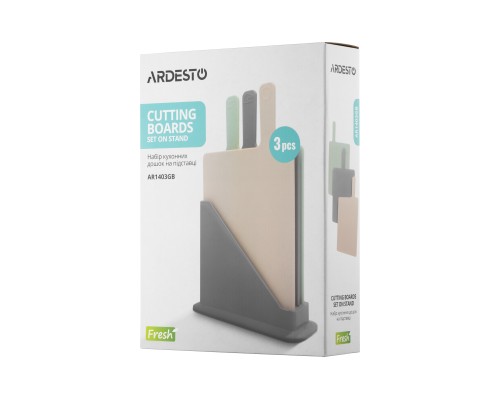 Набор досок кухонных на подставке ARDESTO Fresh, 3шт, 24.1х33х7.9см, пластик