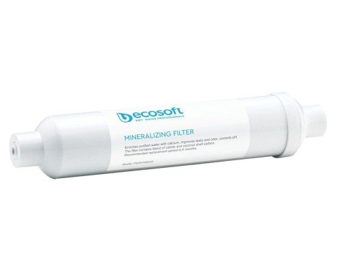 Минерализатор Ecosoft 2х10"