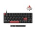 Клавиатура механическая Lemokey X1 87Key, Keychron Red, USB-A, QMK/VIA, EN/KZ/RU, Red led, черный