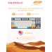 Механическая клавиатура Varmilo MA87M V2 CMYK EC Rose V2 RU белый MA87M