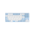 Механическая клавиатура Varmilo VEM87 Sea Melody EC V2 Ivy UA белый VEM87