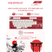 Механическая клавиатура Varmilo VEM87 Koi 87Key EC V2 Sakura USB-A EN/UKR White LED красный VEM87