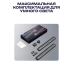 Набор настенных светильников Govee H1063 Gaming Wall light Expansion Kit, 2шт, RGBIC, WI-FI/Bluetooth, фіолетовий