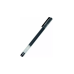 Набор гелевых ручек Xiaomi Mi High-capacity Gel Pen 10 шт черная BHR4603GL