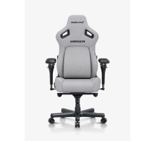 Игровое кресло Anda Seat Kaiser 4 L Ash Grey (AD12YDDC-L-20-G-CF)