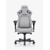 Игровое кресло Anda Seat Kaiser 4 L Ash Grey (AD12YDDC-L-20-G-CF)