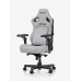 Игровое кресло Anda Seat Kaiser 4 L Ash Grey (AD12YDDC-L-20-G-CF)