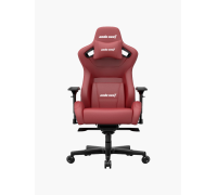 Игровое кресло Anda Seat Kaiser 2 maroon (AD12XL-02-AB-PV/C-A02)