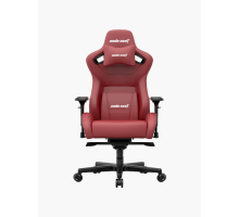 Игровое кресло Anda Seat Kaiser 2 maroon (AD12XL-02-AB-PV/C-A02)