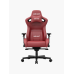 Игровое кресло Anda Seat Kaiser 2 maroon (AD12XL-02-AB-PV/C-A02)