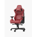 Игровое кресло Anda Seat Kaiser 2 maroon (AD12XL-02-AB-PV/C-A02)