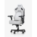 Игровое кресло Anda Seat Kaiser 4 XL Cloudy White (AD12YDDC-XLL-20-W-PV/C)