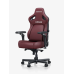 Игровое кресло Anda Seat Kaiser 4 XL Classic Maroon (AD12YDDC-XLL-20-A-PV/C)