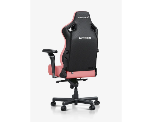 Игровое кресло Anda Seat Kaiser 4 L Creamy Pink (AD12YDDC-L-20-P-PV/C)