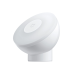 Умный ночник Mi Motion-Activated Night Light 2 (Bluetooth)