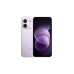 Смартфон Redmi Note 17 Pro Max 5G 8/512GB Фиолетовый