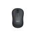 Беспроводная мышь Logitech M220 Silent, черная