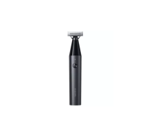 Триммер Xiaomi UniBlade Trimmer (BHR7051GL)