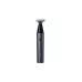 Триммер Xiaomi UniBlade Trimmer (BHR7051GL)