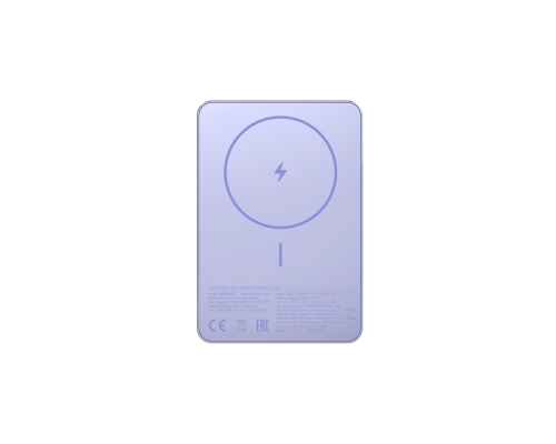 Магнитный повербанк Xiaomi Super Slim Magnetic Power Bank 5000 mAh, Purple (BHR08PNGL)