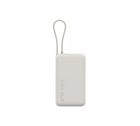 Внешний аккумулятор Xiaomi 67Вт Power Bank 10000 со встроенным кабелем
