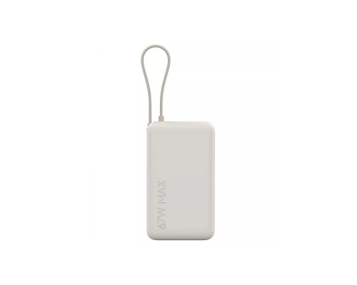 Внешний аккумулятор Xiaomi 67Вт Power Bank 10000 со встроенным кабелем