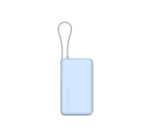 Внешний аккумулятор Xiaomi 67Вт Power Bank 10000 со встроенным кабелем Ice Blue