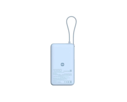 Внешний аккумулятор Xiaomi 67Вт Power Bank 10000 со встроенным кабелем Ice Blue