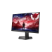 Игровой монитор Lenovo Legion 25-10 320 Гц IPS