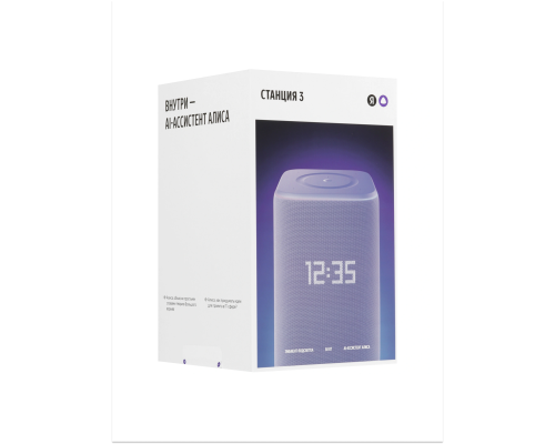Умная колонка Яндекс Станция 3 с Zigbee 50Вт фиолетовая с Алисой