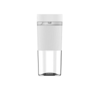 Портативный блендер Xiaomi Portable Blender White