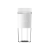 Портативный блендер Xiaomi Portable Blender White