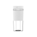 Портативный блендер Xiaomi Portable Blender White