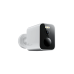 Уличная камера Xiaomi Outdoor Camera BW300