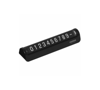 Автовизитка UGREEN Car Temporary Parking Card Dual Numbers (LP-178-60326)