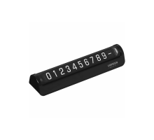 Автовизитка UGREEN Car Temporary Parking Card Dual Numbers (LP-178-60326)