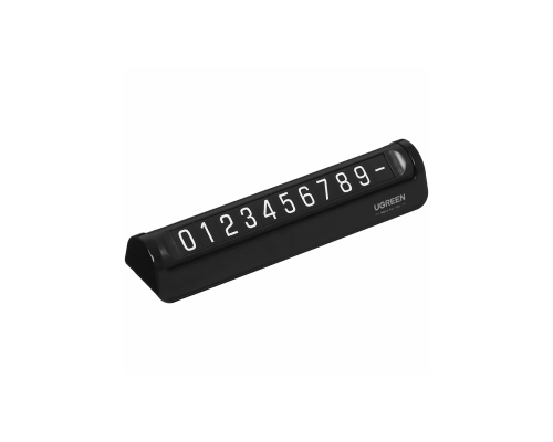 Автовизитка UGREEN Car Temporary Parking Card Dual Numbers (LP-178-60326)