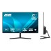 Монитор 2E 27" H2725B HDMI, DP, ММ, IPS, 2560x1440, 100Hz, FreeSync