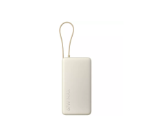 Павербанк Xiaomi 67W 20000 mAh со встроенным кабелем Tan