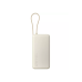 Павербанк Xiaomi 67W 20000 mAh со встроенным кабелем Tan