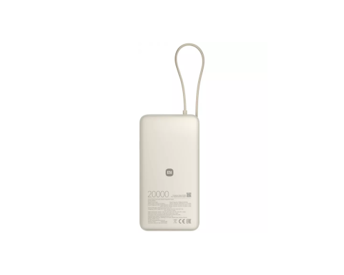Павербанк Xiaomi 67W 20000 mAh со встроенным кабелем Tan
