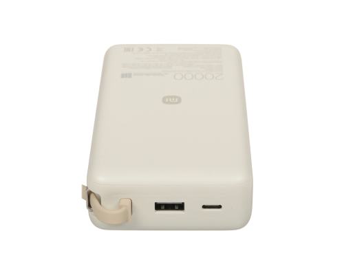 Павербанк Xiaomi 67W 20000 mAh со встроенным кабелем Tan