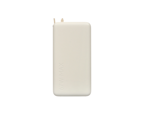 Павербанк Xiaomi 67W 20000 mAh со встроенным кабелем Tan