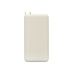 Павербанк Xiaomi 67W 20000 mAh со встроенным кабелем Tan