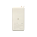 Павербанк Xiaomi 67W 20000 mAh со встроенным кабелем Tan