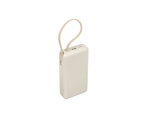 Павербанк Xiaomi 67W 20000 mAh со встроенным кабелем Tan