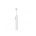Зубная щетка электрическая Xiaomi Oscillation Pro White