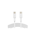 Кабель USB-C - USB-C Belkin 1м White