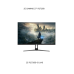 Монитор 2E GAMING 27