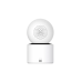 Умная камера Xiaomi Smart Camera C300 Dual EU BHR9166EU